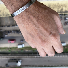 Personalized Sterling Silver Name Bangle – Custom Punjabi Kada